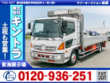H28/2 日野 レンジャー アルミブロック TKG-FD9JLAA