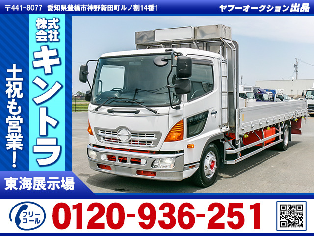 レンジャー  アルミブロック セミワイド K5050