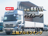 UDトラックス クオン アルミウイング