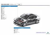 ウェイク G ターボ SAIII 4WD 車検2年 点検整備有 保証付