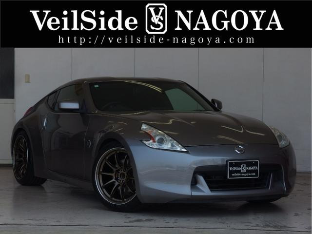 日産 フェアレディZ 