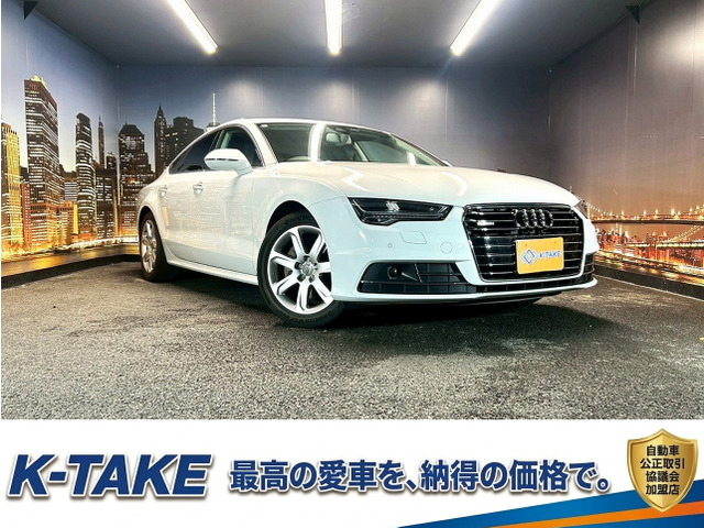 A7スポーツバック 2.0 TFSI クワトロ 4WD 後期型 黒本革シート メーカーナビ