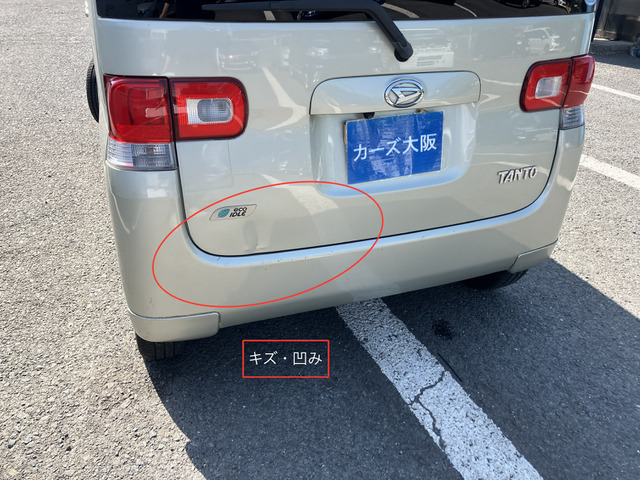ダイハツ タント L E ナビ 後カメラ TV ETC の中古車詳細 (49,661km