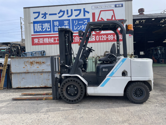 その他 三菱ロジスネクスト 