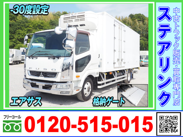 ファイター 冷蔵冷凍車 格納ゲート付 エアサス サイド観音扉