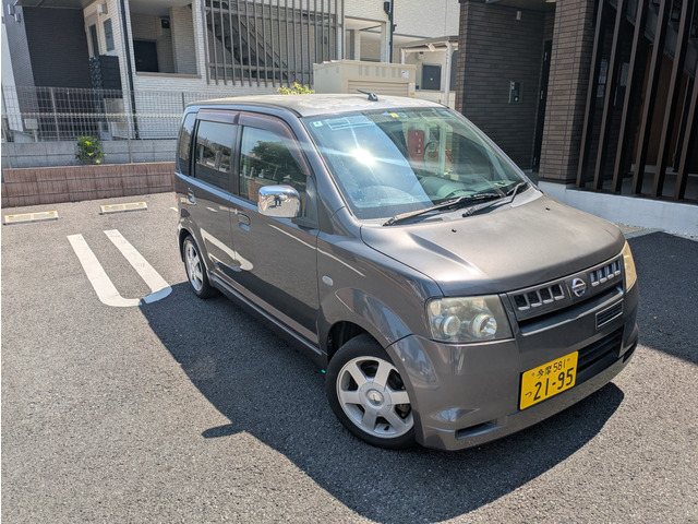 日産 オッティ 