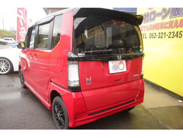 ホンダ N-BOXカスタム G SSパッケージ 4WD 自社 ローン 愛知 名古屋 の