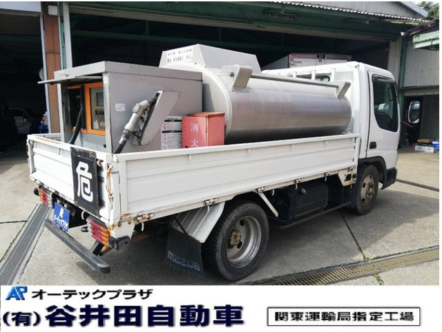 タイタン タンクローリー車 タツノ2Klローリー消防書類
