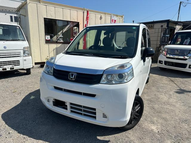 ホンダ ライフ 