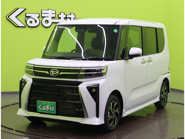 ダイハツ タントカスタム X 【9型Dオーディオ☆特選車☆OPカラー】 の