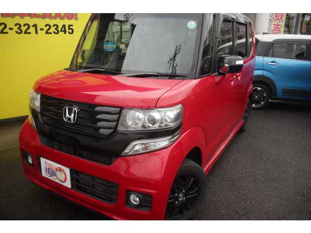 ホンダ N-BOXカスタム G SSパッケージ 4WD 自社 ローン 愛知 名古屋 の