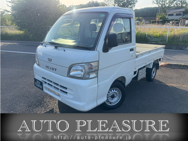 ハイゼットトラック 農用スペシャル 4WD 三方開 作業灯 スペアタイヤ パワステ