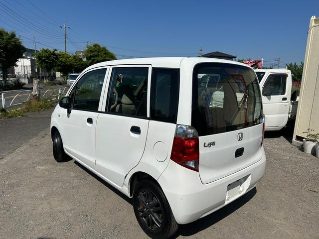 ホンダ ライフ の中古車詳細 (121,000km, パールホワイト, 神奈川県