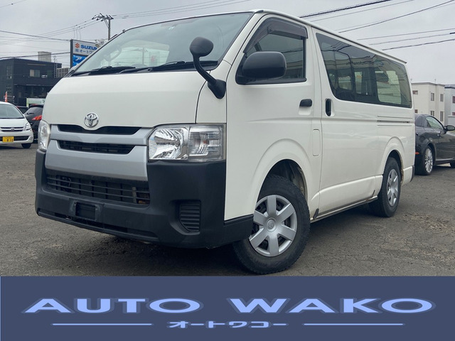 トヨタ ハイエースバン 