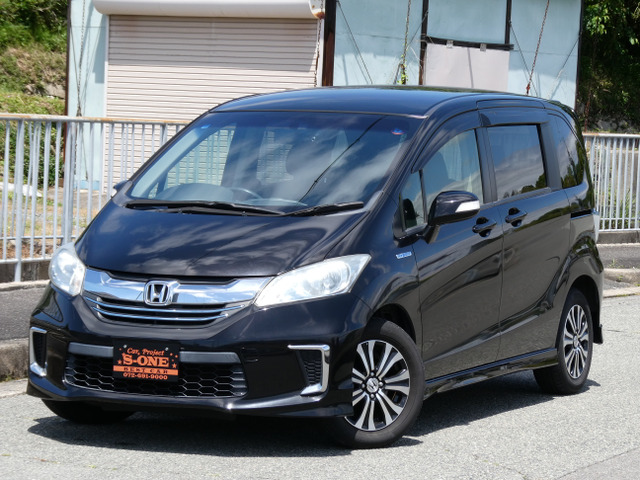 ホンダ フリードハイブリッド 