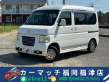 【中古車情報】ホンダ バモスホビオ L 保証付自社/ローン/分割福岡福津古賀宗像 の中古車詳細（走行距離：14.9万km、カラー：プレミアムホワイトパール、販売地域：福岡県福津市津屋崎）