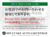 【気持ち良くご納車致します】仕上げ専門スタッフによる、専用ポリッシャーによるボディの磨き仕上げ、ホイール、タイヤハウス内側の清掃、内装の抗菌クリーニング、各部スイッチ、ハンドル、細部の清掃を行います。
