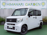 ホンダ N-VAN e: e: L4