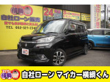 スズキ ソリオバンディット