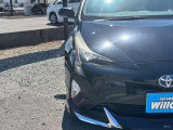 安心したお車をお選び頂けるように、当社では、鑑定車両を展示しております。第三者機関「日本自動車鑑定協会」により、お車の品質を提示しております。