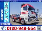 R1/7 三菱ふそう スーパーグレート トレーラーヘッド 2RG-FP74HDR