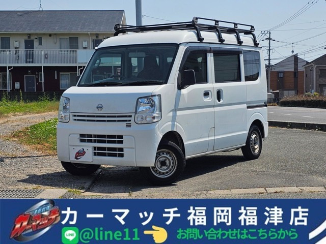 NV100クリッパー DX GLパッケージ ハイルーフ 5AGS車 保証付自社/ローン/分割福岡福...