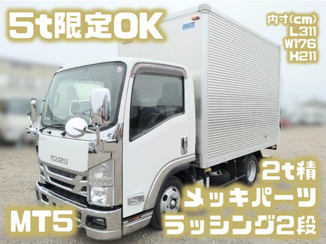 エルフ アルミバン No.407 2t積 メッキパーツ