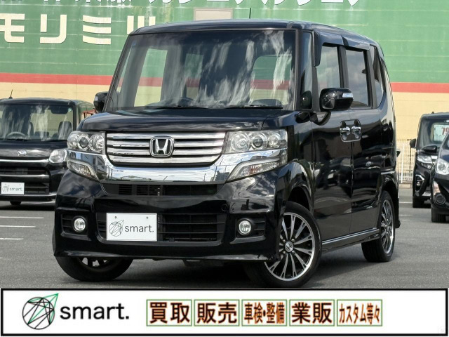 ホンダ N-BOXカスタム 