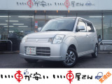 全国納車させて頂きます。遠方のお客様も是非お問い合わせください。格安でご案内させて頂いてます。格安でご案内させて頂いてます。格安でキズ凹み修理できます!