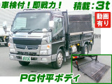 キャンター  平ボディ PG付 車検付 K4940
