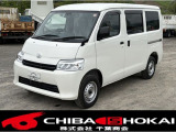 トヨタ タウンエースバン 1.5 GL 4WD