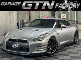 【中古車情報】日産 GT-R 3.8 ピュアエディション 4WD レカロ BBSジュラルミンホイル の中古車詳細（走行距離：5.7万km、カラー：アルティメットメタルシルバー、販売地域：北海道江別市上江別）