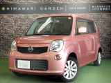 日産 モコ X