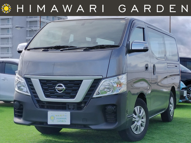 日産 NV350キャラバン 