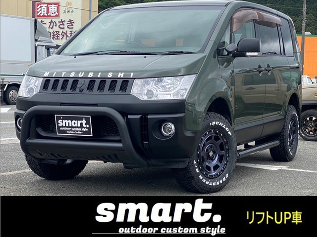 デリカD:5 2.4 G ナビパッケージ 4WD smartアウトドアカスタムスタイル