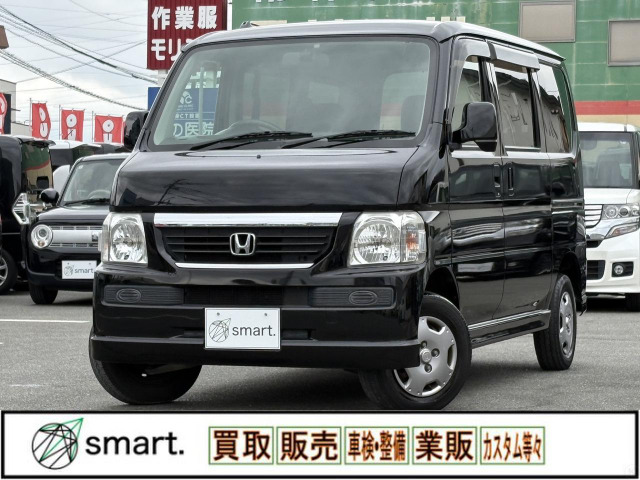 ホンダ バモス 