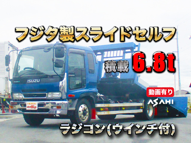 フォワード 増トンセーフティ車検R8/7積載6.8t