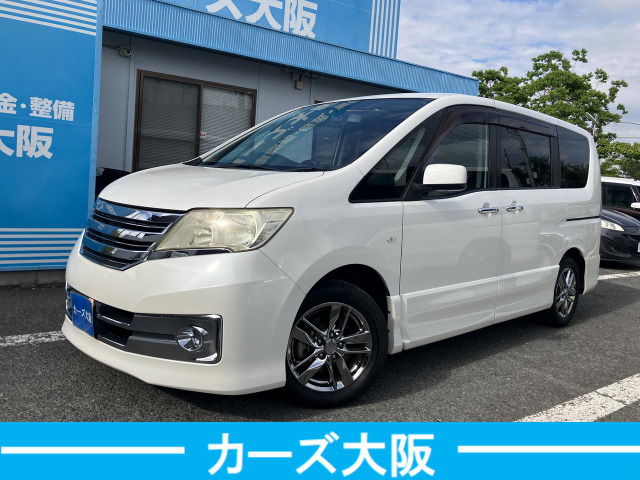 日産 セレナ 
