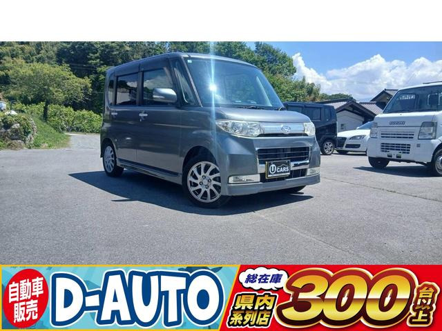 タントカスタム RS 正規AA仕入れ 第三者機関査定済み