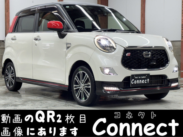 キャスト スポーツ SAII 4WD ターボ Bluetoothナビ ETC