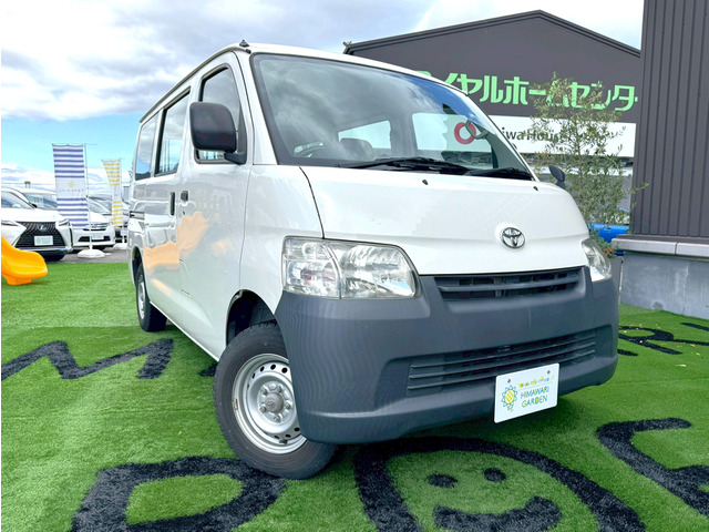 トヨタ タウンエースバン 