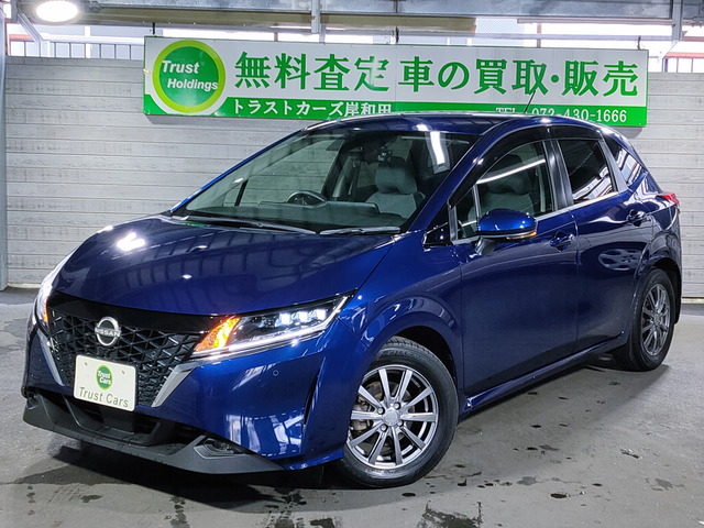 日産 ノート 