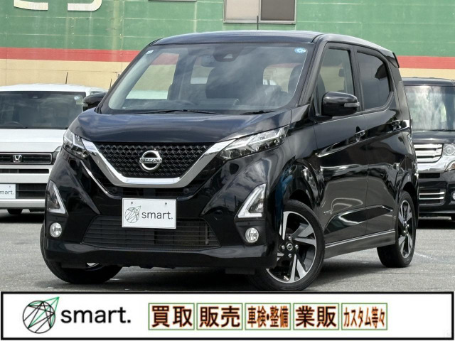 日産 デイズ 