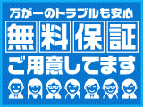 プリウスα 1.8 G チューンブラック ヶ月距離無制限保証付 7人乗り