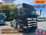 日野 プロフィア 