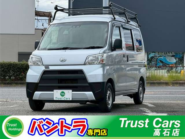 ダイハツ ハイゼットカーゴ 