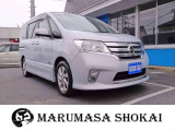 【中古車情報】日産 セレナ 2.0 ハイウェイスター S-HYBRID ワンオーナー!ALPINEフリップダウン の中古車詳細（走行距離：12.6万km、カラー：エターナルスノーホワイト、販売地域：埼玉県比企郡小川町青山）