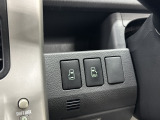 【持込取り付けOK】 以前使っていたカーナビやオーディオを取り付けて欲しい・・。オークションで落札したオーディオがあるんだけど・・・。 当店は部品取り付けのプロ集団です。是非安心してお任せください。