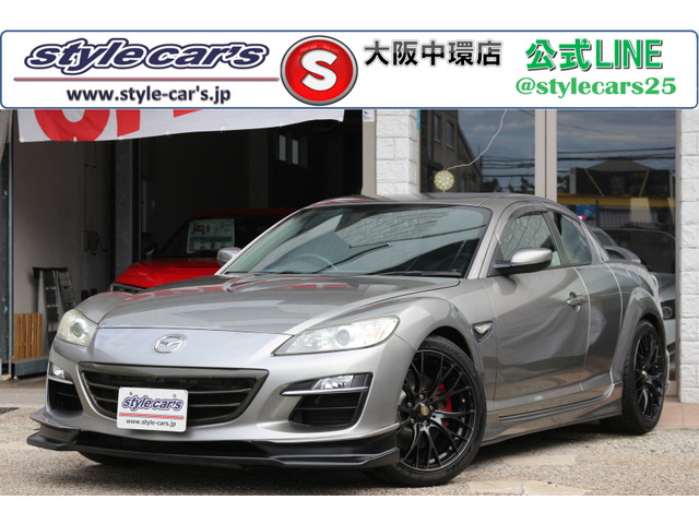 RX-8 タイプRS 6MT 4BEAT-ecu エアロバンパ