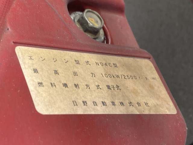 日野 デュトロ_画像75